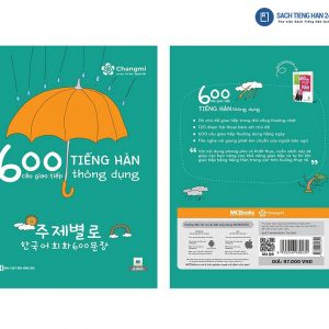 600 câu giao tiếp tiếng Hàn thông dụng