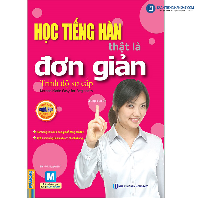 Học tiếng Hàn thật là đơn giản