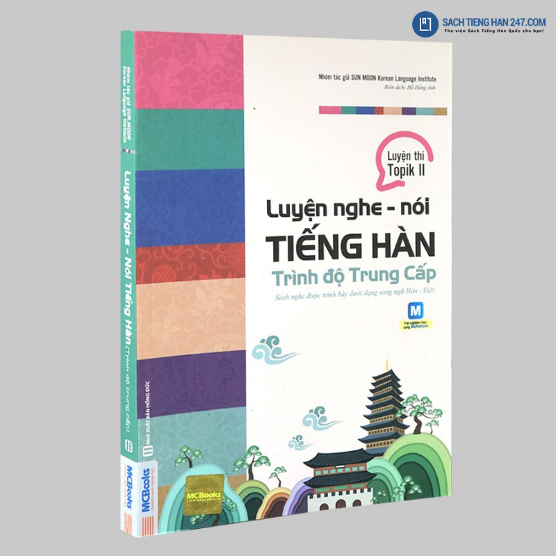 Luyện nghe nói tiếng Hàn trung cấp