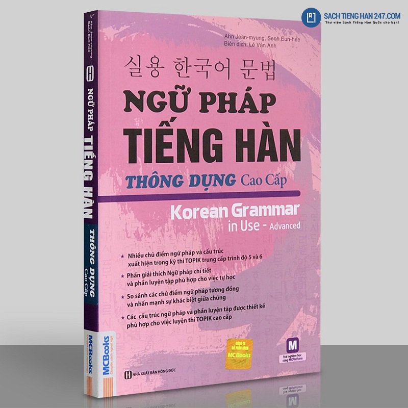 Ngữ pháp tiếng Hàn thông dụng cao cấp