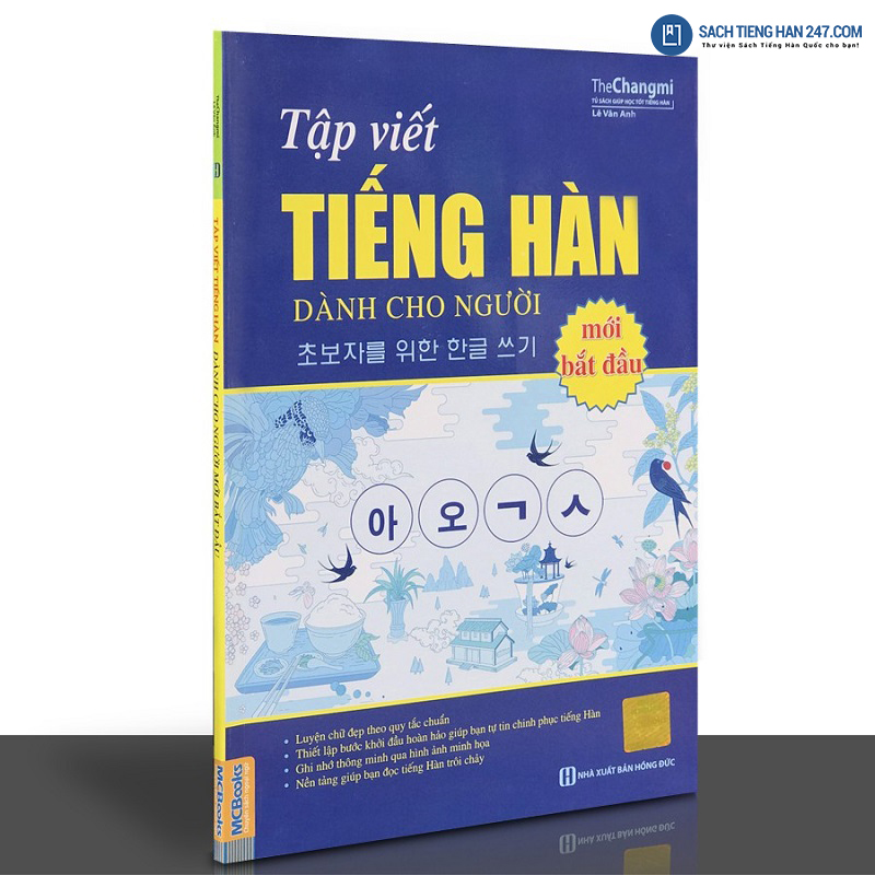 Tập viết tiếng Hàn dành cho người mới bắt đầu