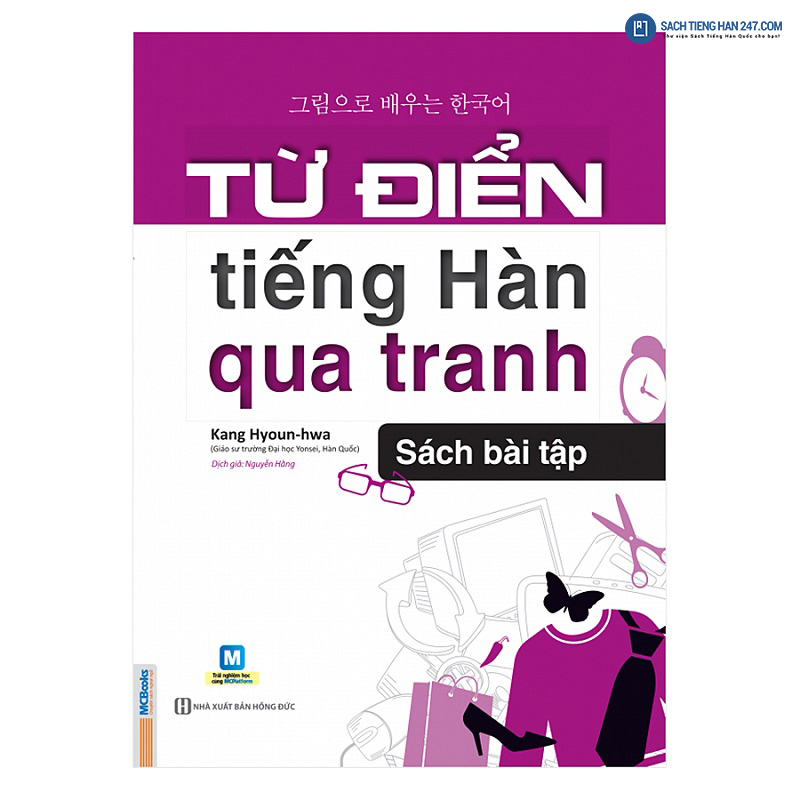 Từ điển tiếng Hàn qua tranh sách bài tập