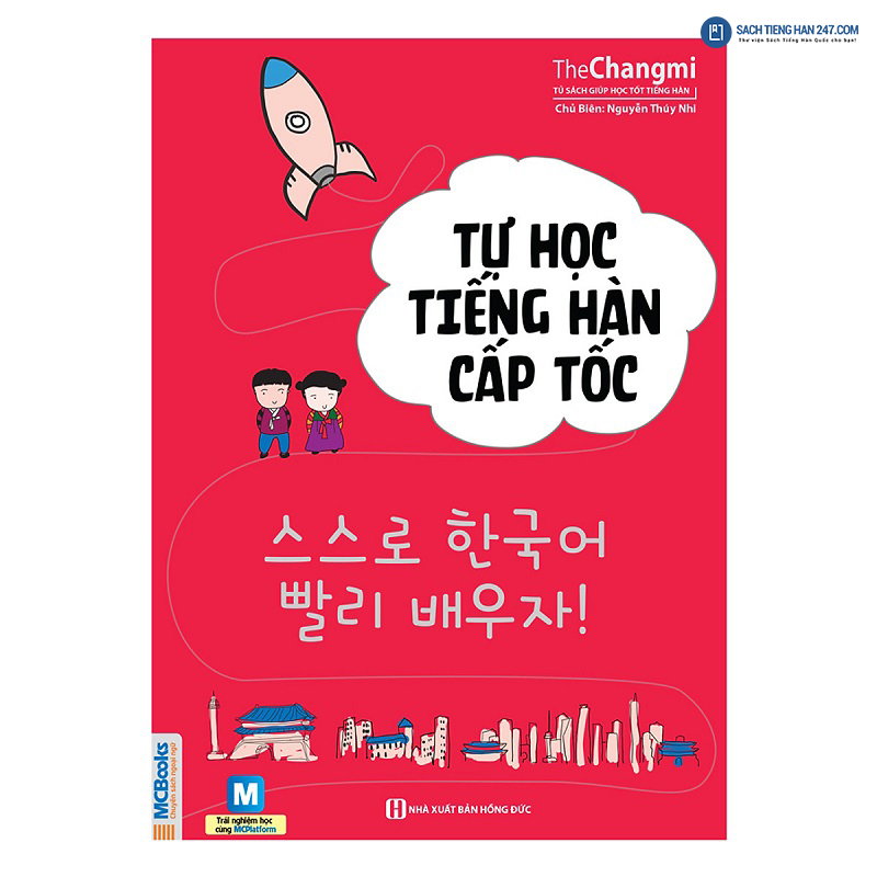 Tự học tiếng Hàn cấp tốc