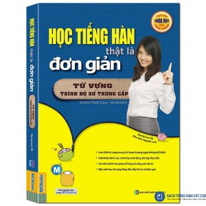 Từ vựng trình độ sơ trung cấp